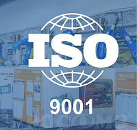 С 18 марта введён в действие новый сертификат соответствия системы менеджмента качества (СМК) требованиям ISO 9001